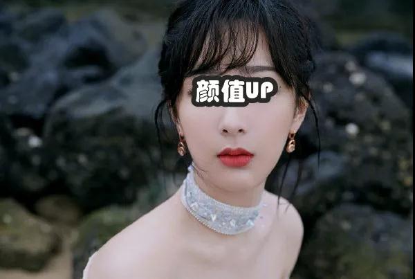 玻尿酸