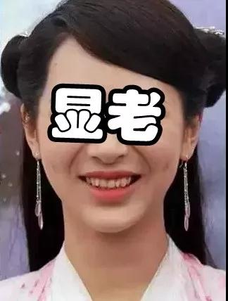 玻尿酸