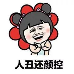 隆鼻手术