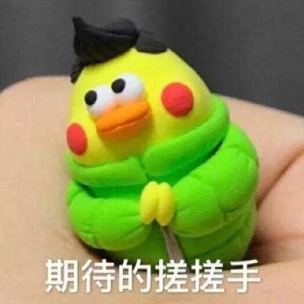 双眼皮手术