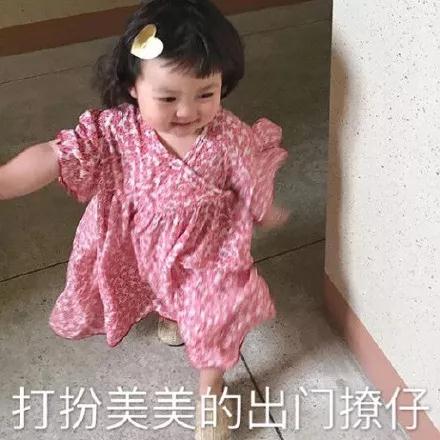 玻尿酸填充泪沟