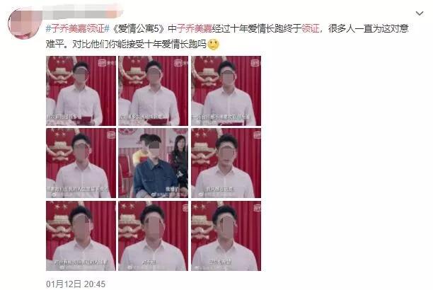 双眼皮手术