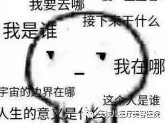 玻尿酸填充泪沟