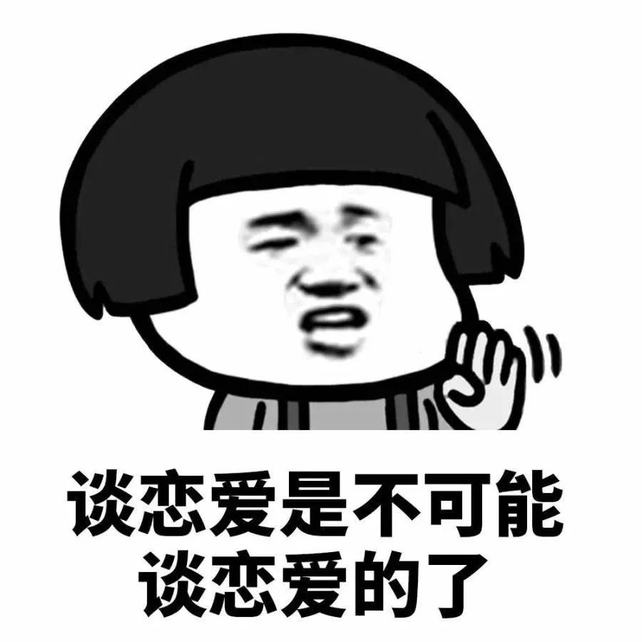 双眼皮手术