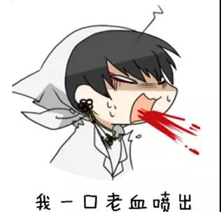 双眼皮手术