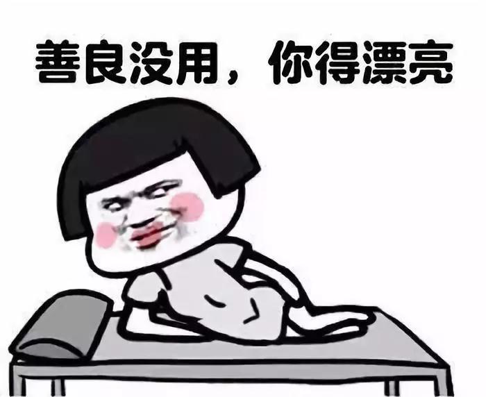 面部提升术
