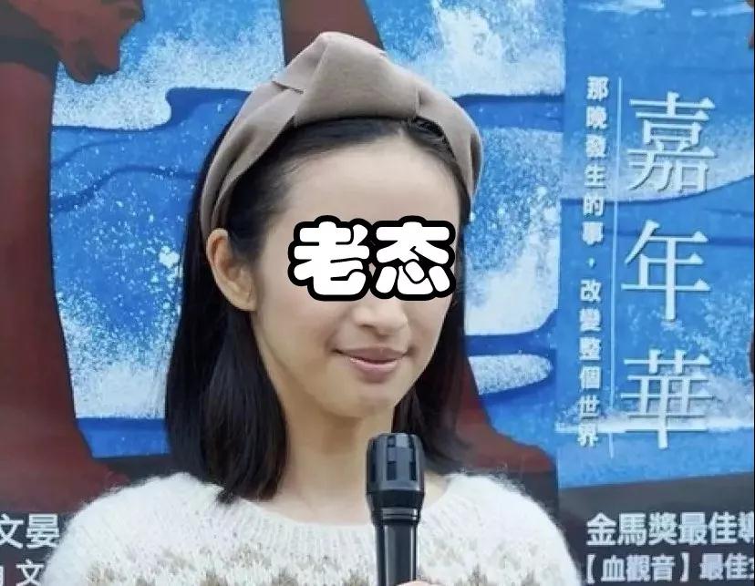 自体脂肪填充术
