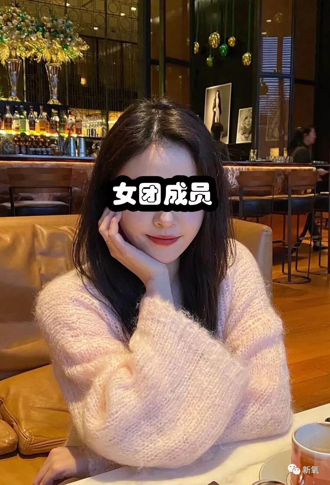超声波瘦脸