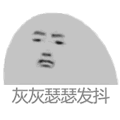 面部提升术