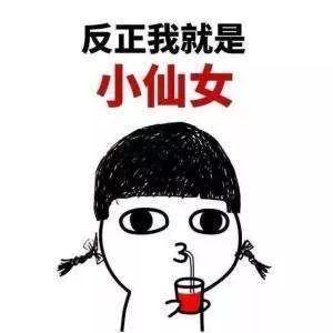 双眼皮手术