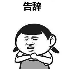 双眼皮手术