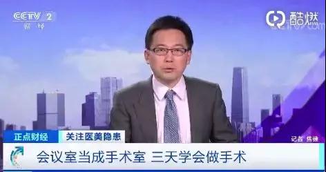 重庆超雅