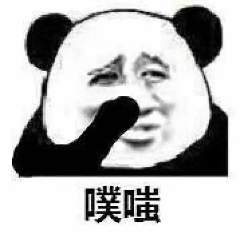 双眼皮手术