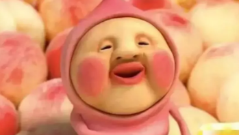 超声波瘦脸