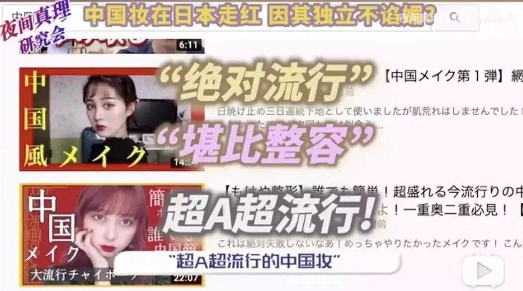双眼皮手术