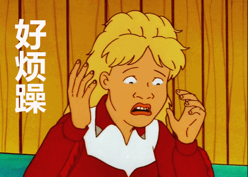 超声波去眼袋