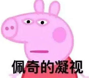 超声波去眼袋