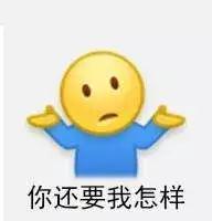 超声波去眼袋
