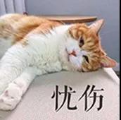 超声波去眼袋