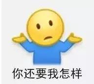 超声波去眼袋
