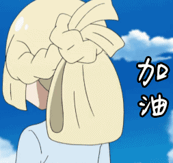 超声波去眼袋