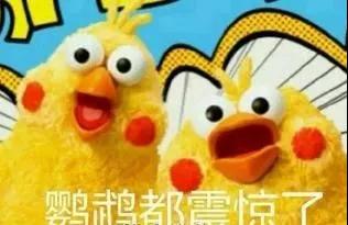 超声波去眼袋