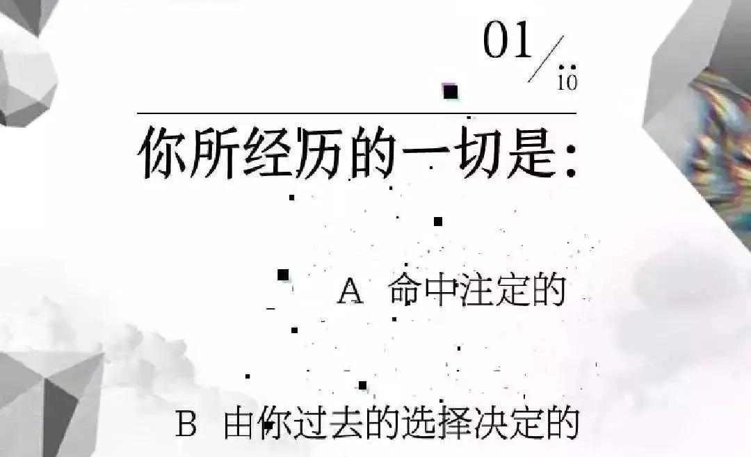 超声波去眼袋