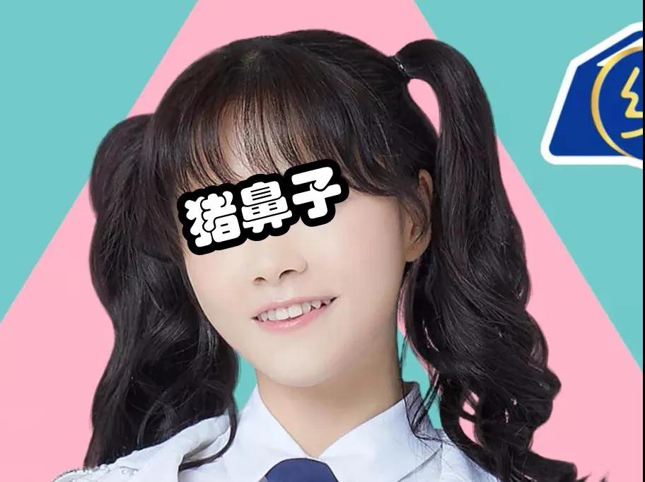双眼皮手术