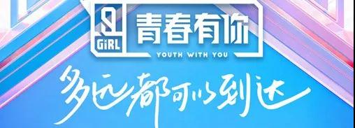 去眼袋手术