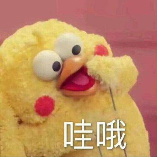 去眼袋手术