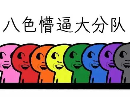 去眼袋手术