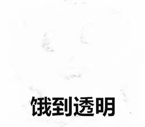 去眼袋手术