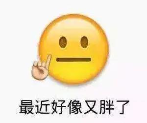 去眼袋手术