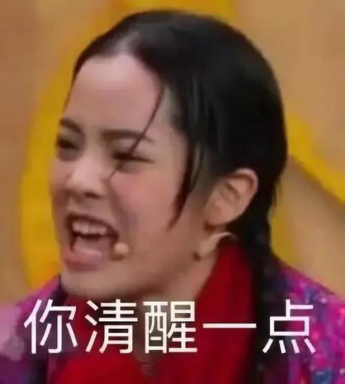 去眼袋手术