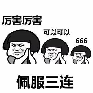 去眼袋手术