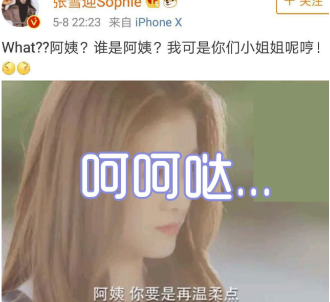 面部提升术