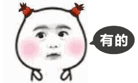 面部提升术