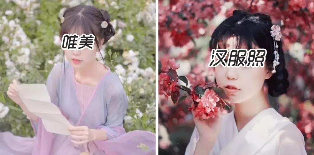 面部提升术
