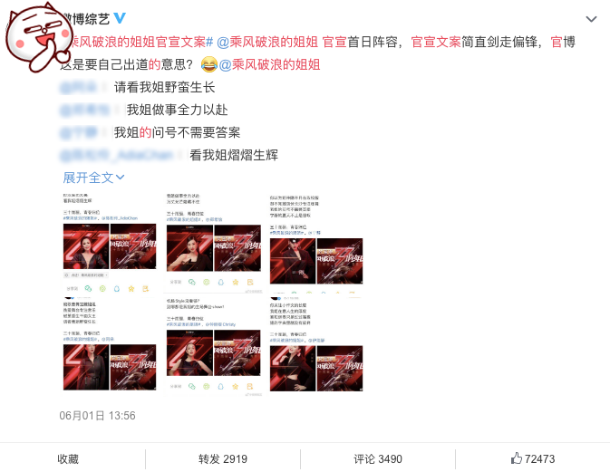 去眼袋手术
