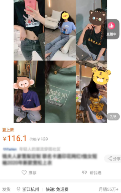 去眼袋手术