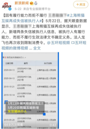 去眼袋手术