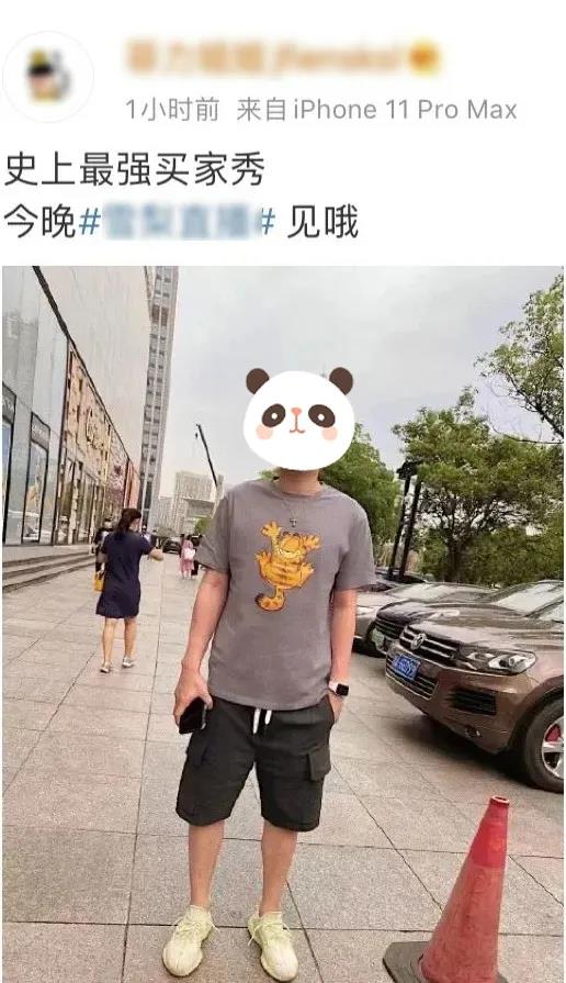 去眼袋手术