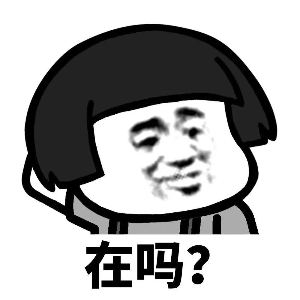面部提升术