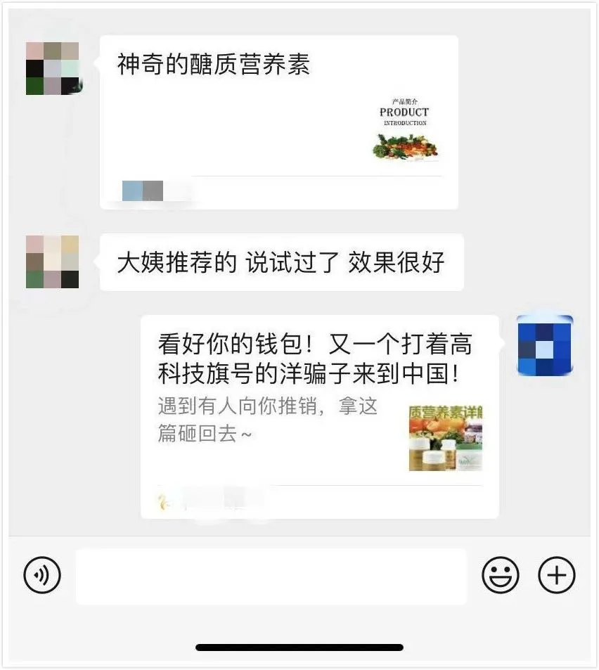 面部提升术