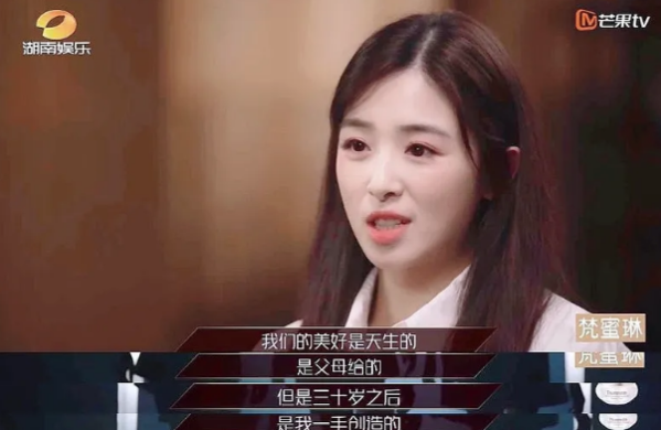 面部提升术