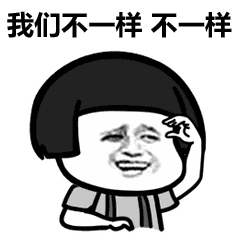 去眼袋手术