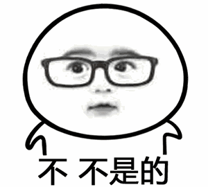 面部提升术