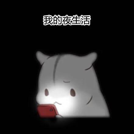 去眼袋手术