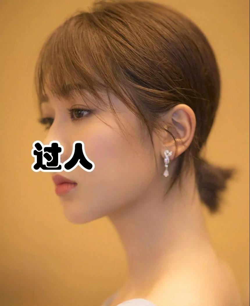 双眼皮手术