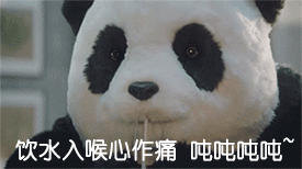 去眼袋手术